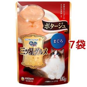 MiawMiawジューシー あじわいまぐろ ( 60g×6袋入 )/ ミャウミャウ(Miaw