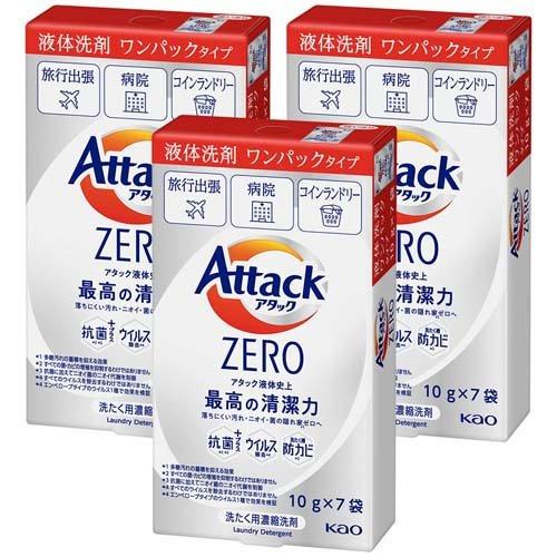 アタックZERO 洗濯洗剤 ワンパック ( 10g*7袋入*3箱セット )/ アタックZERO