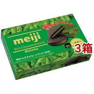 明治 リッチ 抹茶チョコサンド