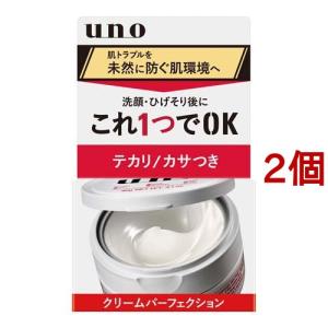 ウーノ クリームパーフェクション ( 90g*6個セット )/ ウーノ(uno