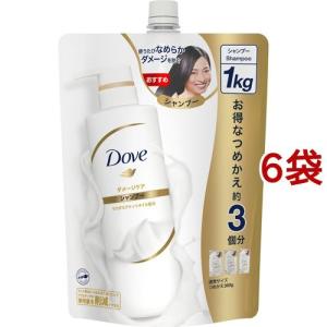 ダヴ ダメージケア シャンプー 詰替 ( 1000g*6袋セット )/ ダヴ(Dove) ( まとめ買い 大容量 詰め替え 保湿 )｜soukai