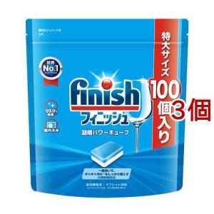 フィニッシュ タブレット洗剤 オールインワン ( 58個入 )/ : 爽快