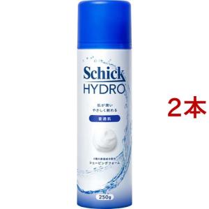 利尻ヘアカラートリートメント ブラック ( 200g )/ 利尻 ヘアカラー