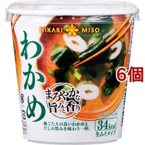 キットカットオトナの甘さダブルベリー ナッツ仕立て ( 9枚入×4セット