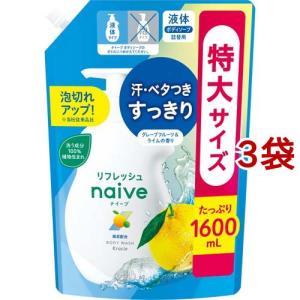 日本豊受自然農 スパジリック ビー R 大 ( 45g )/ ボディクリーム