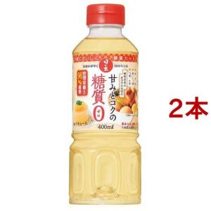 グリコ おつまみプリッツ(燻製ベーコン味) 24g 168コ入り 2022/07/05