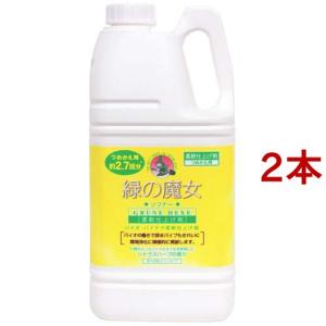 緑の魔女 ランドリー 業務用 ( 5L*3コセット )/ : 爽快ドラッグ - 通販