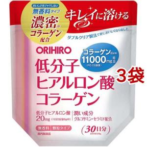 低分子ヒアルロン酸コラーゲン 袋タイプ ( 180g*3袋セット )/ オリヒロ(サプリメント)｜soukai