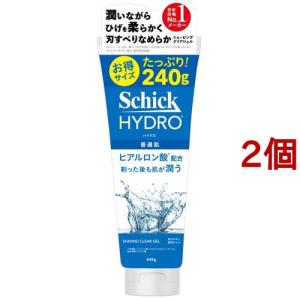GATSBY（ギャツビー） 【定形外郵便】マンダム ひきしめシェービング