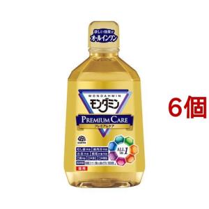 ヴァーム プレミアム顆粒 パイナップル風味 ( 4.7g*10袋入 )/ ヴァーム