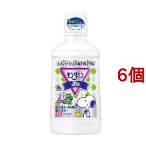 ユンケルローヤルD2 ( 50ml*20本セット )/ ユンケル : 爽快ドラッグ
