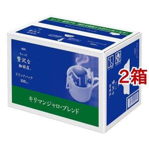 AGF ちょっと贅沢な珈琲店 レギュラーコーヒー ドリップコーヒー キリマンジャロ ( 7g*100袋入*2箱セット )｜爽快ドラッグ