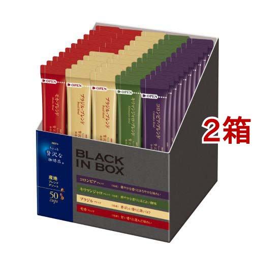 AGF ちょっと贅沢な珈琲店 ブラックインボックス インスタントコーヒー 産地アソート ( 2g*5...