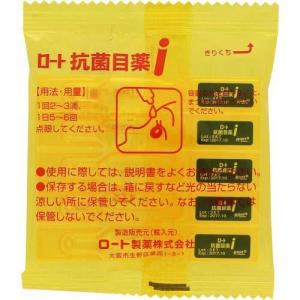(第2類医薬品)ロート抗菌目薬i ( 0.5m...の詳細画像1