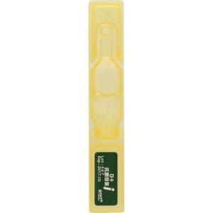 (第2類医薬品)ロート抗菌目薬i ( 0.5m...の詳細画像2