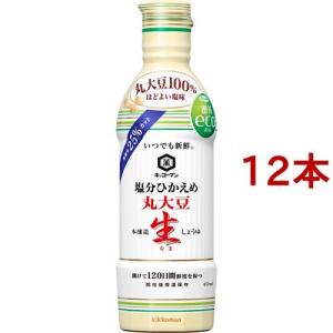 日清 純正ごま油 本胡麻搾り ポリ 業務用 ( 1500g ) 胡麻油 ゴマ油
