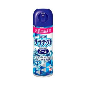 3個