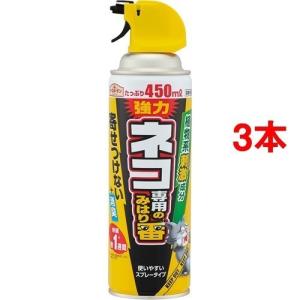 アースガーデン 猫よけ ネコ専用のみはり番スプレー ( 450ml*3本セット )/ アースガーデン｜soukai