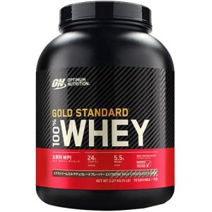 国内正規品 ゴールドスタンダード100％ ホエイ ダブルリッチ