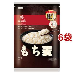 トワイニング 紅茶 オレンジペコ 缶 ( 200g )/ トワイニング(TWININGS