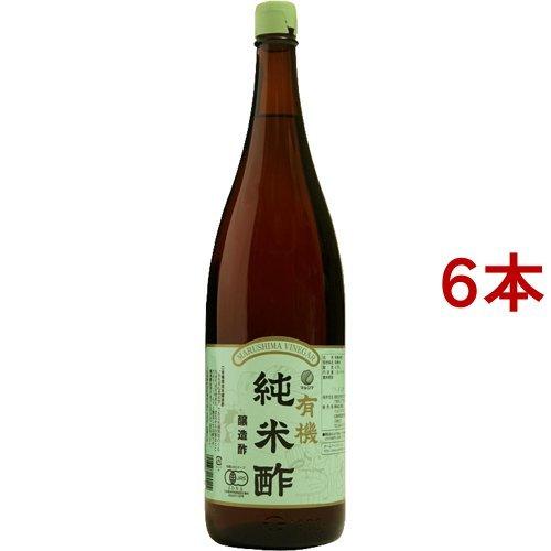 マルシマ 有機純米酢 ( 1.8L*6本セット )