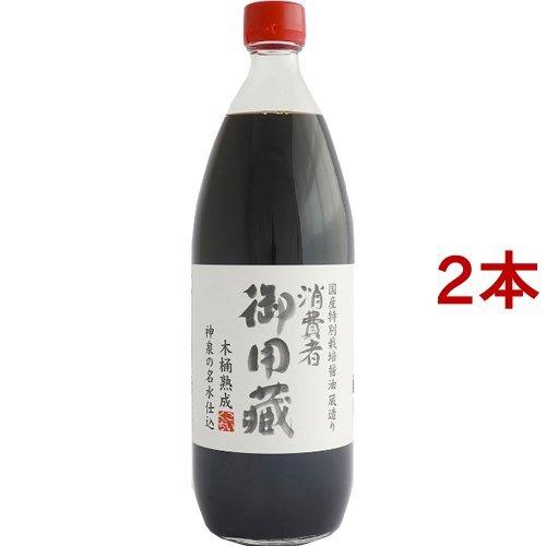 ヤマキ 国産特別栽培醤油 蔵造り 濃口タイプ ( 1L*2本セット )/ 消費者御用蔵