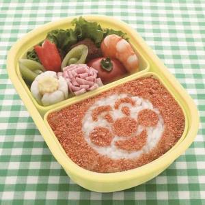 アンパンマン ふりかけプレート ( 2個入*3...の詳細画像2