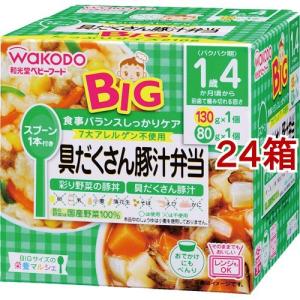 森永 E赤ちゃん 大缶 ( 800g×2缶 )/ : 爽快ドラッグ - 通販 - Yahoo
