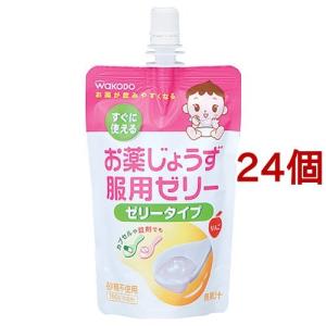 森永 ノンラクト ( 300g )/ 粉ミルク ) : 爽快ドラッグ - 通販 - Yahoo