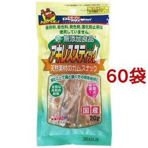 ドギーマン 無添加良品 アキレススティック鶏ささみ100% 100g ×12袋 無添加良品 アキレススティック 鶏ささみ100％ 100g ドギーマンハヤシ