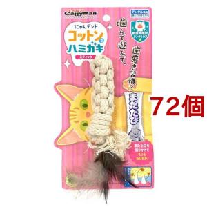 森乳サンワールド ワンラック キャットミルク ( 270g )/ ワンラック