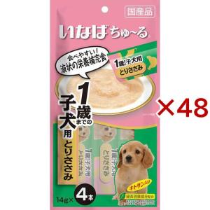 いなば 犬用ちゅ〜る 1歳までの子犬用 とりささ...の商品画像