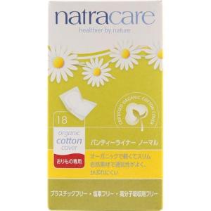 ナトラケア パンティライナー ノーマル おりもの専用 羽なし ( 18コ入 )/ ナトラケア
