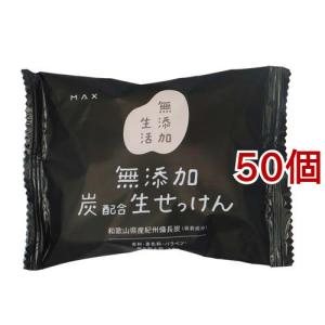 セザンヌ UVシルクカバーパウダー 詰替 00 ライトベージュ ( 10g
