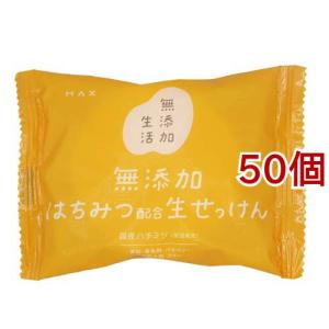 エージーデオ24 デオドラントスプレー ヴァン ミニョン L ( 142g