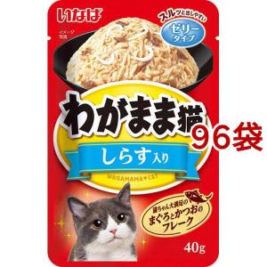 いなば まぐろジュレ 乳酸菌500億個 まぐろ・ささみバラエティ ( 65g