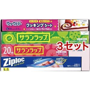 サランラップ バラエティギフト10 SVG10B ( 1セット )/ : 爽快ドラッグ