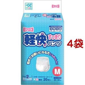 リフレ はくパンツ 軽やかなうす型 L【リブドゥ】 ( 30枚入 )/ : 爽快