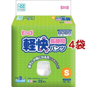 明治メイバランスぎゅっとMini アソートBOX ( 100ml×24本 )/ メイ