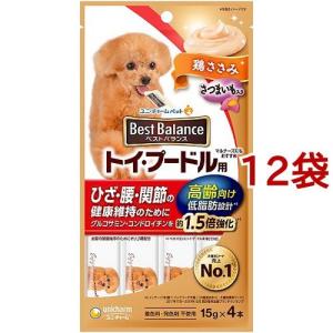 いなば 焼本かつお 海鮮ほたて味 10本×10 焼本かつお 海鮮ほたて味 10本入り | 商品情報 - キャットフード