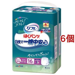リフレ はくパンツ 軽やかなうす型 Sサイズ ( 36枚入 )/ 大人用おむつ