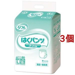 リフレ 業務用 はくパンツ スリム M【リブドゥ】 ( 20枚入 )/ リフレ