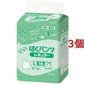 高*合様 リフレ はくパンツ スリム Sサイズ22枚入り 6袋セット リフレ 業務用 はくパンツ スリム L【リブドゥ】 ( 18枚入 )/ リフレ