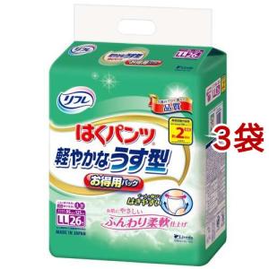 リフレ はくパンツ うす型 長時間安心 LL【リブドゥ】 ( 24枚入