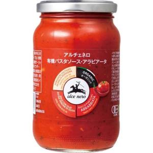コーヒーポーションキャラメルオレベース ( 11g×40個 ) : 爽快ドラッグ
