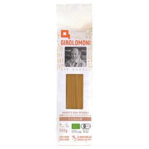 ジロロモーニ デュラム小麦 有機スパゲッティ セミインテグラーレ 1.7mm ( 500g )/ ジロロモーニ
