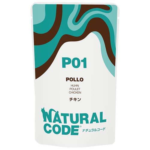 NaturalCode NCP1 チキン パウチタイプ ( 70g )/ Natural Code(...