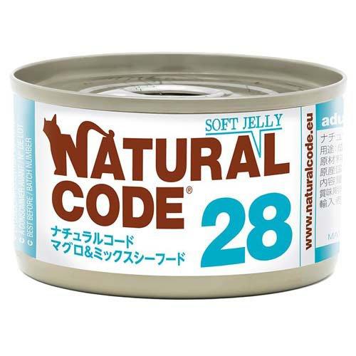 NaturalCode NC28 マグロ＆ミックスシーフードソフトジェリータイプ ( 85g )/ ...