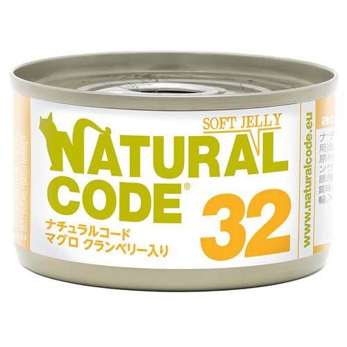 NaturalCode NC32 マグロ クランベリー入りソフトジェリータイプ ( 85g )/ N...