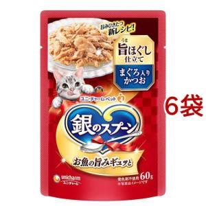 CIAO パウチ まぐろバラエティ ( 40g×8袋入 )/ チャオシリーズ(CIAO